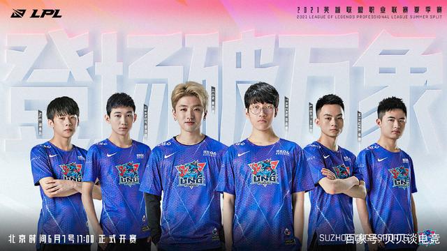 这样的进球 这样的进球