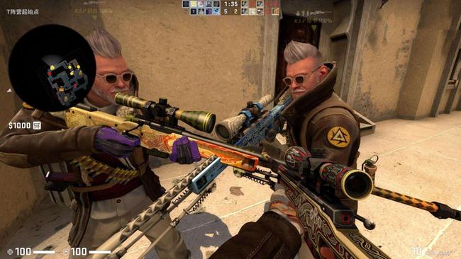 中看到他们 中看到他们