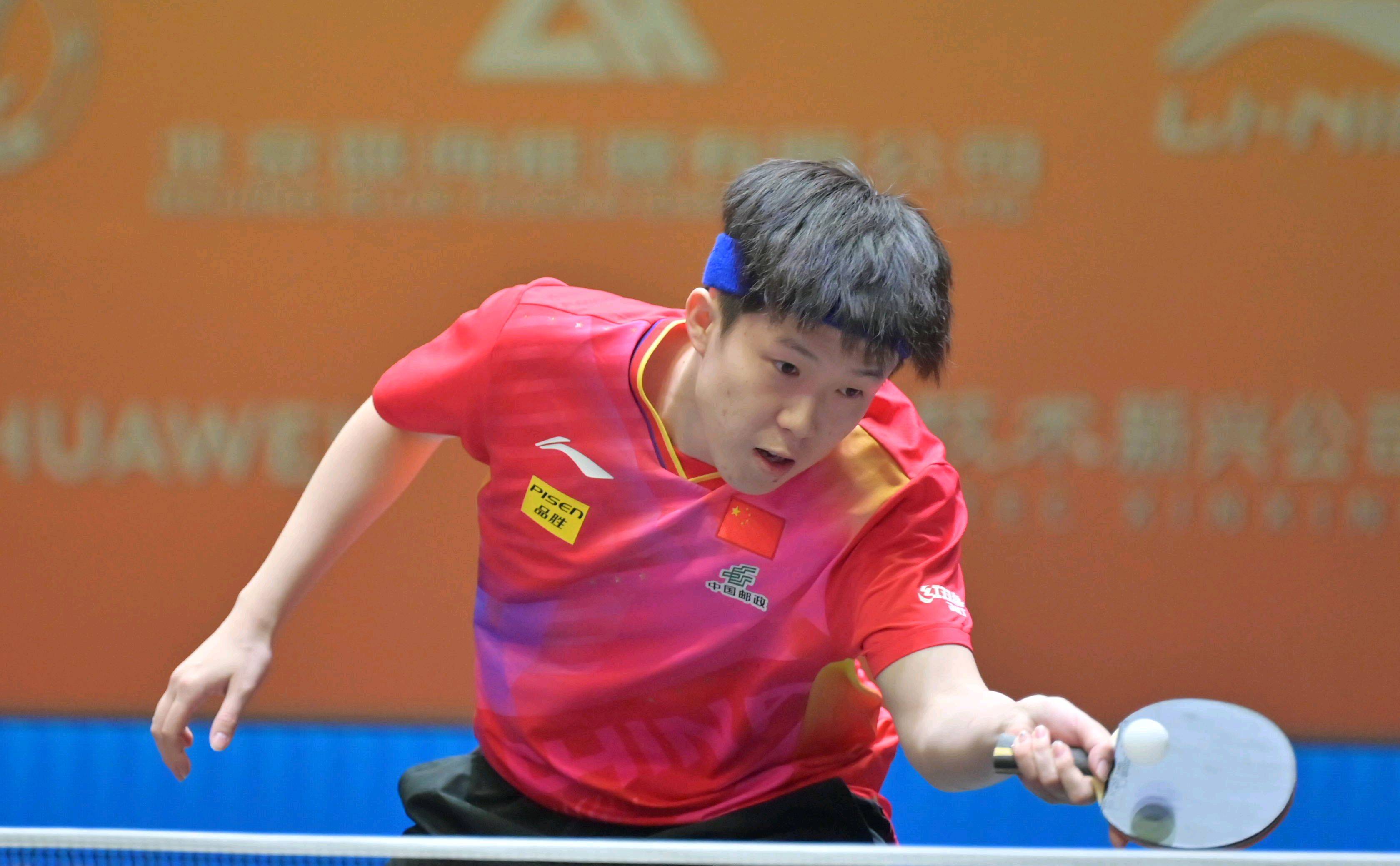 以一场访问 以一场访问