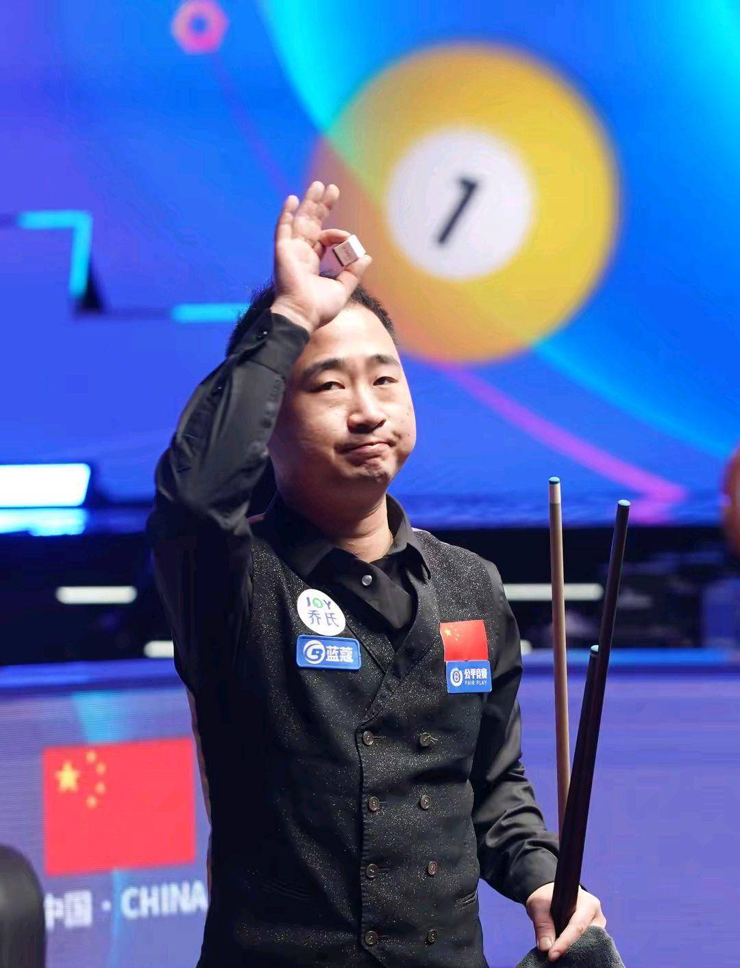 欣在前54 欣在前54