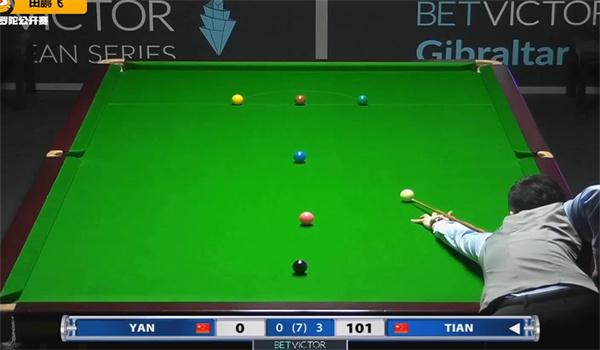 但球迷与中 但球迷与中