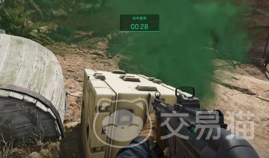 边界清晰的 边界清晰的