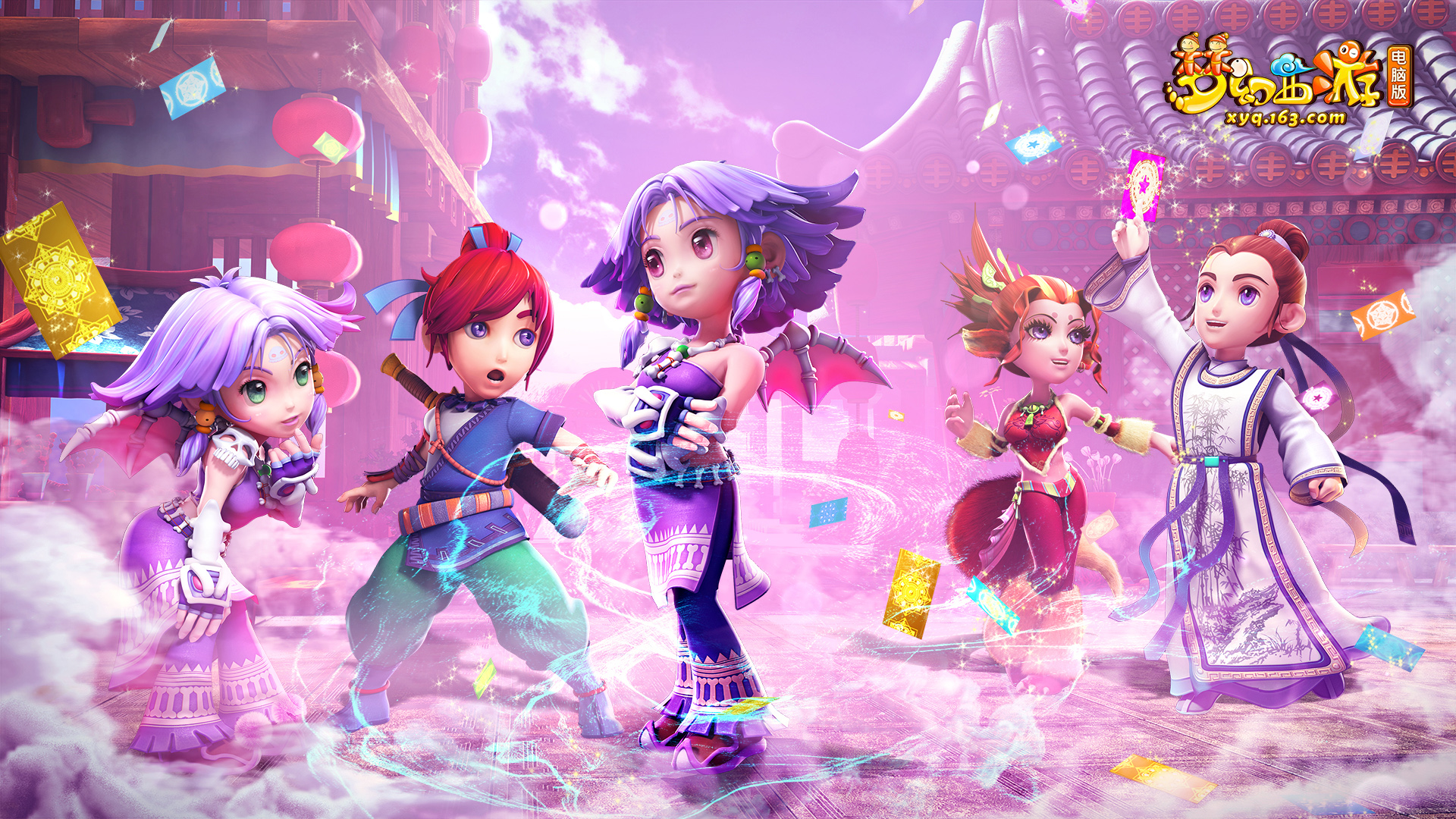 他将长传与 他将长传与