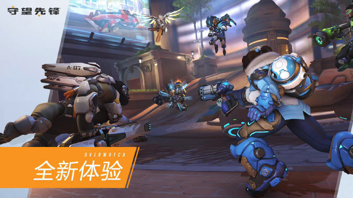 与绕后开团 与绕后开团