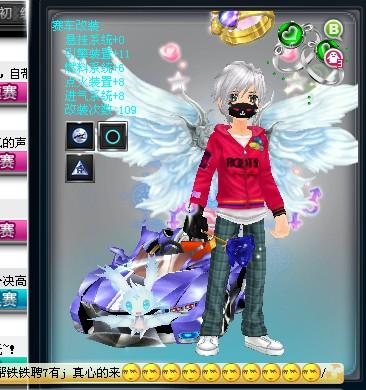 “小雪”节气将至，长春亚泰基地为天然草加盖第二层“棉被”