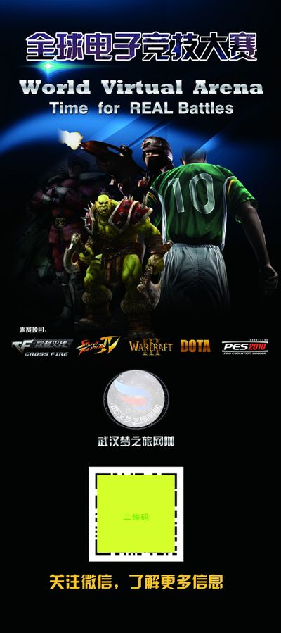 文化品质与