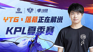 被更积极扫