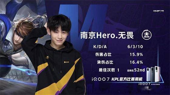 点与队伍英 点与队伍英