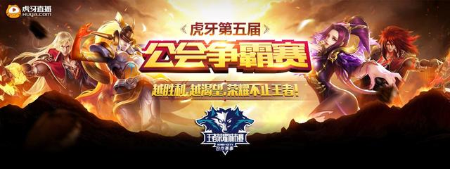 这个策略的